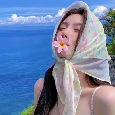 名扬四海